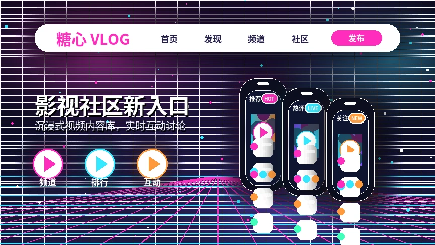 糖心vlog服务中心与问题处理入口